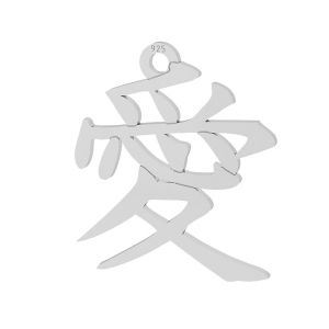 Cínsky symbol lásky prívesok striebro, LKM-2102 - 0,50